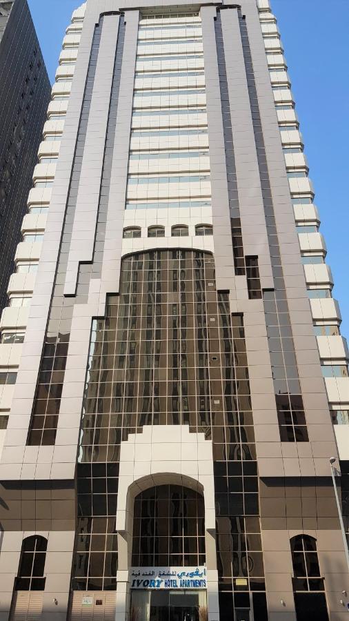 Ivory Hotel Apartments Abu Dhabi Exterior foto